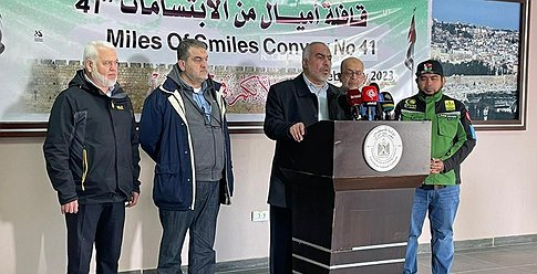 وصول قافلة مساعدات طبية إلى قطاع غزة