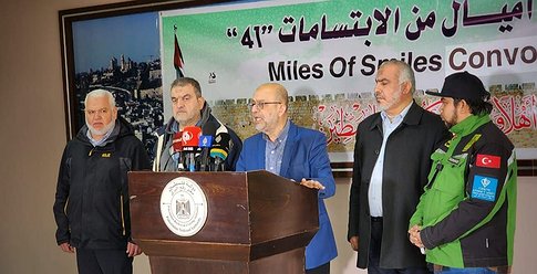 وصول قافلة مساعدات طبية إلى قطاع غزة