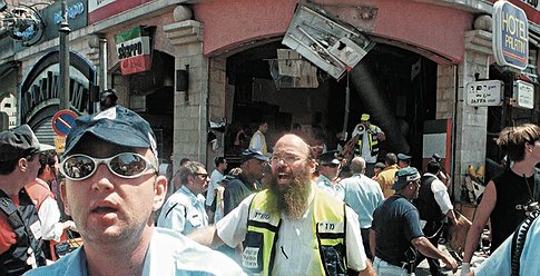ارتفاع قتلى عملية مطعم "سبارو" بالقدس إلى 16 إسرائيلياً