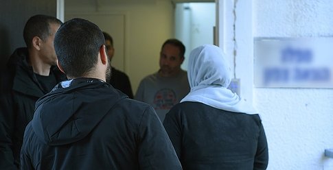 الشرطة الإسرائيلية تقبض على "شبكة غش" لدعم أطفال غزة