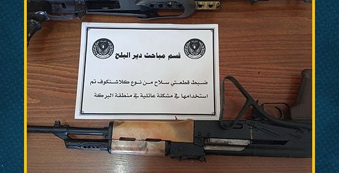المباحث تُوقف 4 أشخاص أطلقوا النار خارج إطار القانون