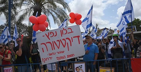 اجتماع للحكومة الإسرائيلية في غلاف غزة وهذه مطالب المسؤولين