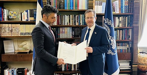 إسرائيل تتسلم دعوة إماراتية لحضور مؤتمر المناخ بدبي