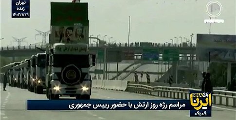 الرئيس الإيراني يُهدد بإزالة تل أبيب وحيفا عن الوجود