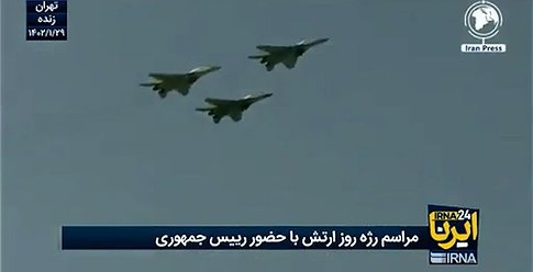 الرئيس الإيراني يُهدد بإزالة تل أبيب وحيفا عن الوجود