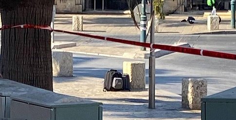 اعتقال فلسطيني بزعم محاولة تنفيذ عملية في تل أبيب