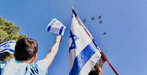 الجيش الإسرائيلي يحتفل بمرور 75 عاماً على احتلال فلسطين