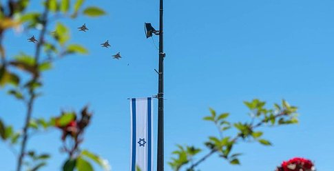 الجيش الإسرائيلي يحتفل بمرور 75 عاماً على احتلال فلسطين