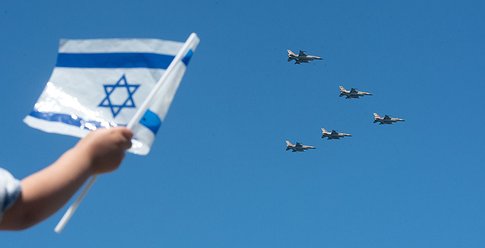 الجيش الإسرائيلي يحتفل بمرور 75 عاماً على احتلال فلسطين