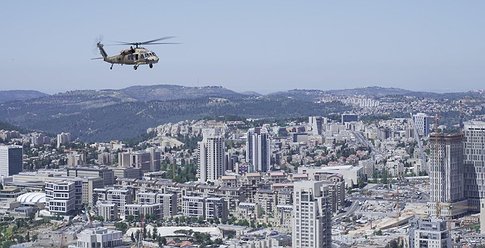 الجيش الإسرائيلي يحتفل بمرور 75 عاماً على احتلال فلسطين