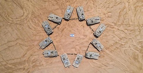 الجيش الإسرائيلي يحتفل بمرور 75 عاماً على احتلال فلسطين