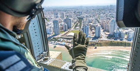 الجيش الإسرائيلي يحتفل بمرور 75 عاماً على احتلال فلسطين