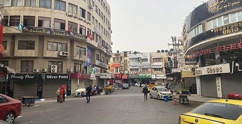 إضراب شامل يعم نابلس حداداً على أرواح الشهداء