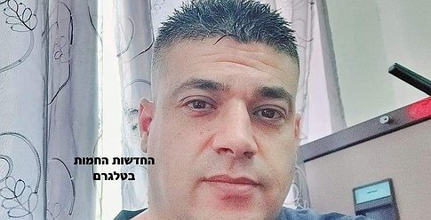 محدث: استشهاد شاب بإطلاق الاحتلال النار عليه في الخليل