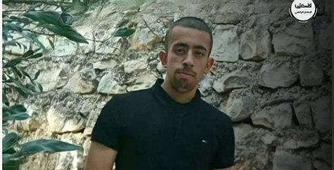 استشهاد فلسطيني برصاص الاحتلال قرب مستوطنة كدوميم بالضفة الغربية