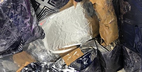 إسرائيل تزعم إحباط شحنة مخدرات قادمة إلى قطاع غزة