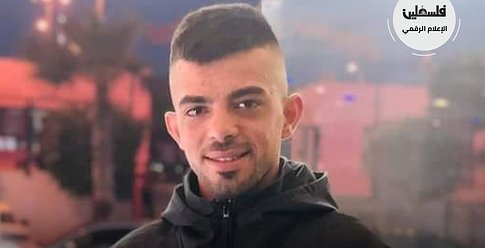 استشهاد شاب برصاص الاحتلال في الخليل بزعم تنفيذ طعن