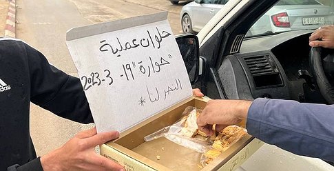 إصابة إسرائيليَين أمريكيين بعملية إطلاق نار في نابلس واعتقال المنفذ