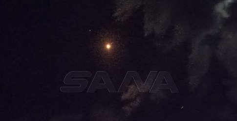 للمرة الثانية خلال 24 ساعة.. قصف إسرائيلي على دمشق