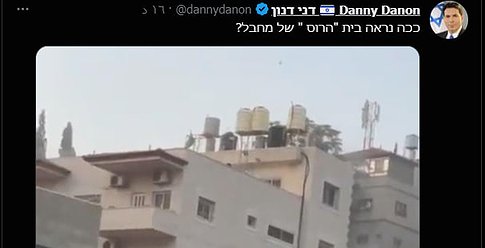 الاحتلال يُفجر منزل منفذ عملية تل أبيب ويُصدر بياناً