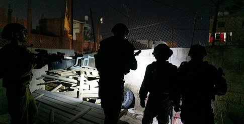 اعتقال مواطنين بالضفة الغربية والاحتلال يُصدر بياناً