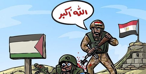 إسرائيل تُسلم مصر جثة شرطي الحدود وتكشف السبب