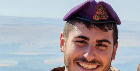 مقتل جندي بإطلاق نار قرب قلقيلية وتحييد المنفذ