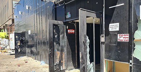 مئات الجرحى بتظاهرات عنيفة بين الإريتريين وساحة الحرب هي تل أبيب