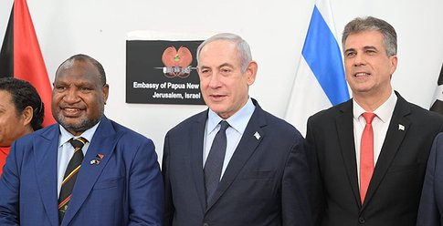 دولة جزرية تفتتح سفارة لها في القدس ونتنياهو وكوهين يعقبان