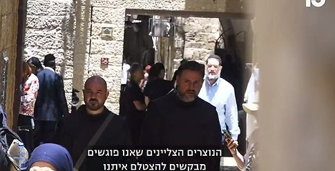 يهود يبصقون على نصاري سُياح في القدس وإدانات إسرائيلية واسعة