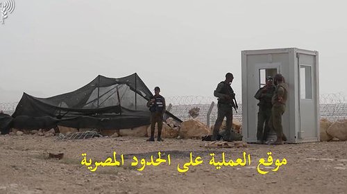 كانا يمارسان الجنس.. عاصفة في إسرائيل بعد اتهام جنود الحدود القتلى