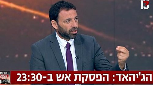 تفاصيل اتفاق دخول وقف اطلاق النار حيز التنفيذ على قطاع غزة