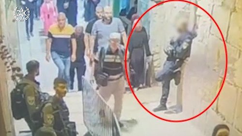 الاحتلال يكشف تفاصيل عملية طعن وقعت بالقدس على يد فلسطينية