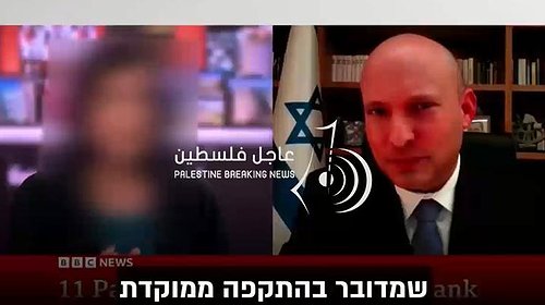 شبكة الBBC تهاجم إسرائيل "قاتلة الأطفال في جنين" وبعدها تعتذر!