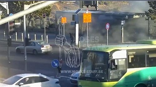 مشاهد جديدة لعملية عبوات القدس وتعليق إسرائيل عليها