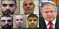 إحباط عملية لاغتيال الوزير بن غفير وغليك