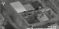 جيش الاحتلال ينشر مشاهد اغتيال قادة حركة الجهاد الإسلامي