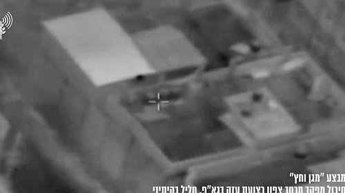 جيش الاحتلال ينشر مشاهد اغتيال قادة حركة الجهاد الإسلامي