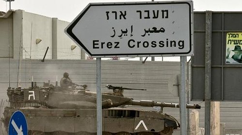 الجيش الإسرائيلي يُعلن عن إغلاق معابر غزة والضفة الأسبوع القادم