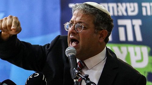 بن غفير: بدأنا عملية السور الواقي 2 على القدس الشرقية وهذه أهدافها