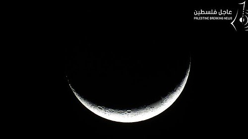 هذه هي الدول التي أعلنت العيد يوم السبت - عيد الفطر 2023