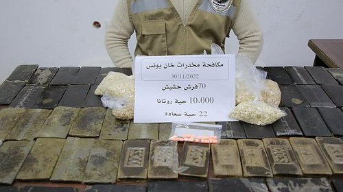 "المكافحة" تضبط 70 فرش حشيش جنوبي قطاع غزة
