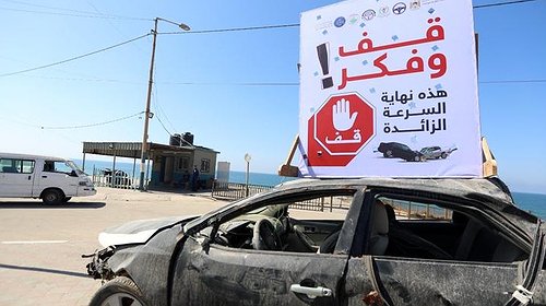 وفاة مواطن وإصابة آخرين بحوادث مرورية في قطاع غزة