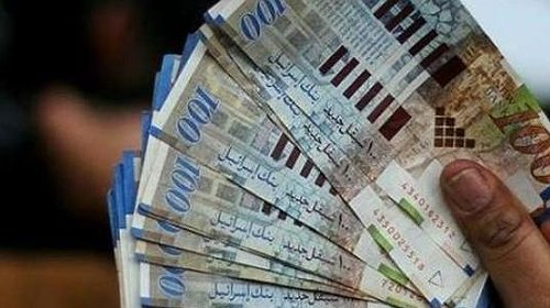 المالية بغزة تعلن موعد صرف رواتب الموظفين عن شهر أغسطس