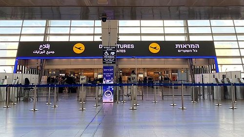 إسرائيل ستسمح لسكان غزة بالسفر عبر مطار بن غوريون بهذا الشرط
