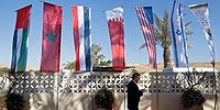 اجتماع إسرائيلي عربي لبحث الأمن المائي والغذائي