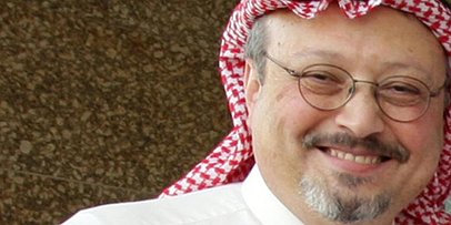 أمنستي: محاولة إدارة بايدن منح الحَصانة إلى محمد بن سلمان "خيانة فادحة"