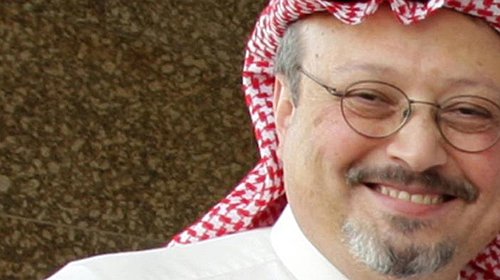 أمنستي: محاولة إدارة بايدن منح الحَصانة إلى محمد بن سلمان "خيانة فادحة"