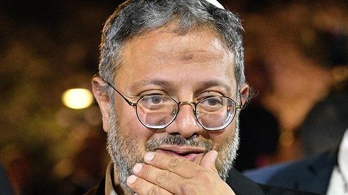 بن غفير ينتقد الجيش بتسليم جثامين شهداء نابلس