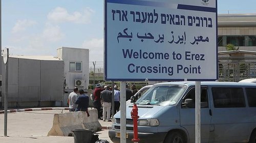 اسرائيل تقرر تقليص حصة التجار عقب إطلاق صاروخ من غزة